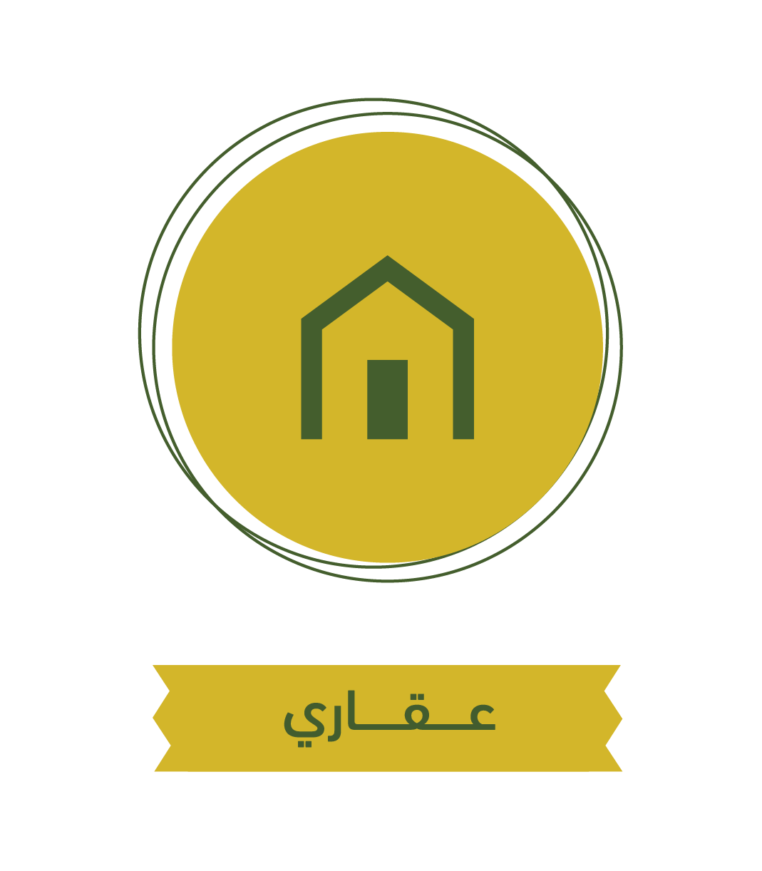 قطاع تدريب