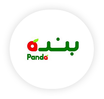 باندا