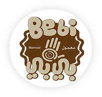 بيبي