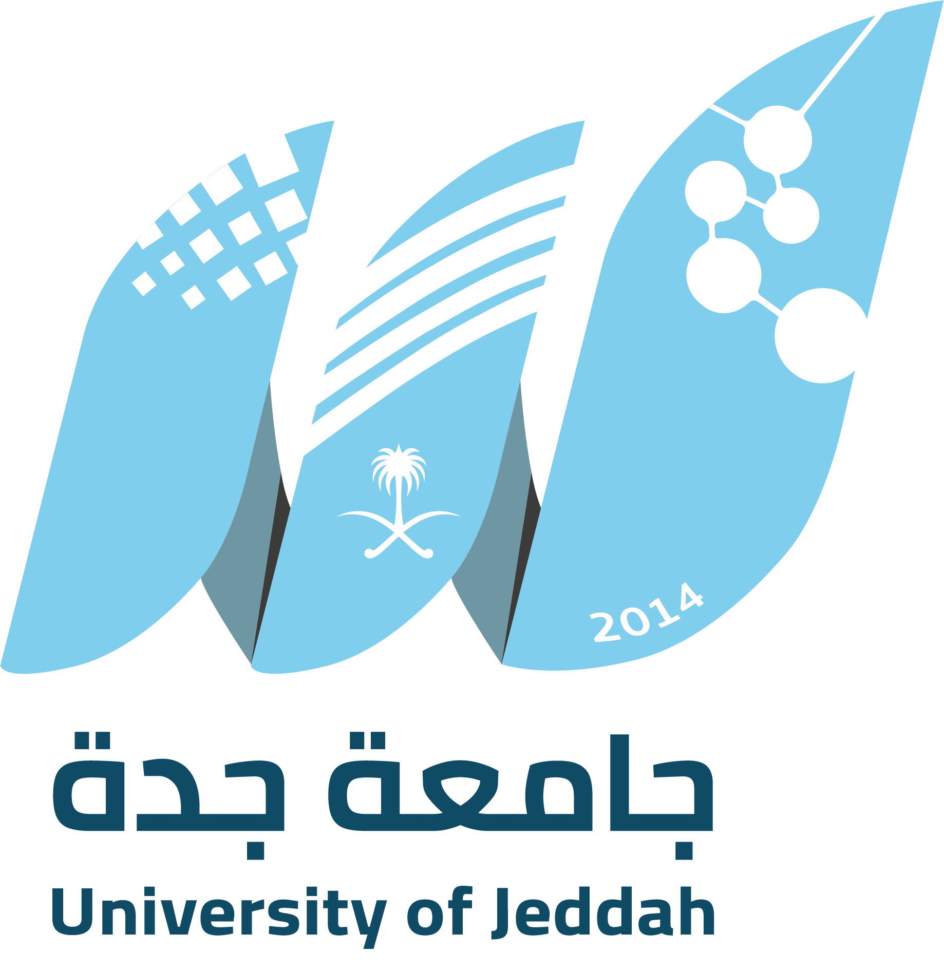 جامعة جدة